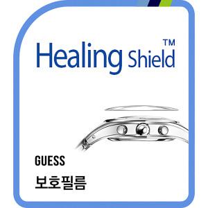 게스 시계 시리즈 액정보호필름