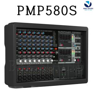 BEHRINGER PMP580S 500W 10채널 스테레오 파워드믹서