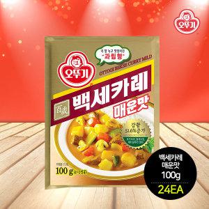 백세카레 매운맛 100g x 24개(1박스)