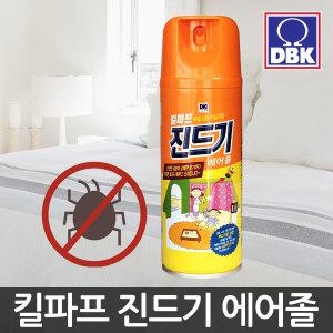 DBK 킬파프 진드기 에어졸 300ml 집먼지진드기박멸