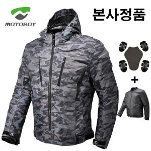 MOTOBOY 모토보이 본사정품 3D 멀티 4계절 오토바이자켓 바이크 바람막이 라이딩점퍼