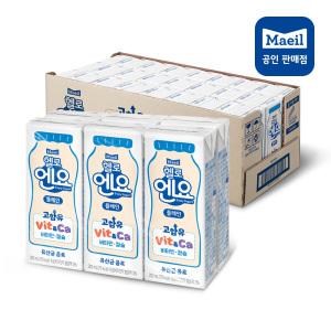 헬로엔요 플레인 200ml x 48팩(24팩*2세트) 패키지리뉴얼