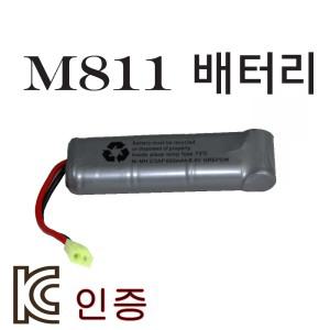 더블이글 M811 배터리 바이포드 비비탄총 전동건 스나이퍼건 성인용비비탄총 가스건 서바이벌 스코프