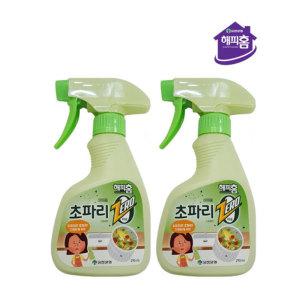 유한양행 해피홈 제로 초파리 스프레이 290ml x 2개