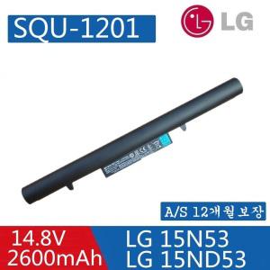 LG SQU1201 /SQU-1202 SQU-1203/ 15ND530-UX50K 15N530 엘지 노트북 배터리