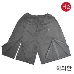 연차콜 지퍼형 기능성 진찰복 하의만 (상호인쇄가능)환자복 IMS 병원 검진 치료 가운 찜질방 피부샵