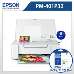 Epson 픽처메이트 PM-401P32 포토프린터(PM-401+추가잉크+포토용지 패키지)