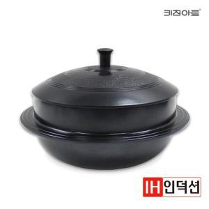 키친아트 금상첨화(IH) 통주물 가마솥냄비 24cm 인덕션가마솥