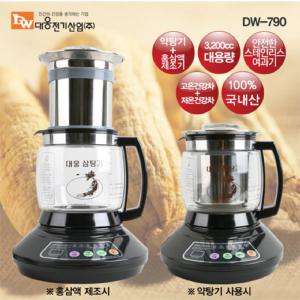 대웅약탕기/DW-790/DW-890/DW-390/DW-290 홍삼 11