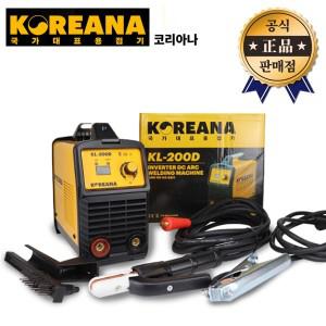 코리아나 디지털아크용접기 KL-200D KL200D 인버터 디지털 아크 용접기 컴팩트 경량 디자인