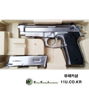 WA 대만 신형 NEW 실버 메탈 금속재질 베레타 M9A1 오토메틱 연사 가스건 비비 권총 장난감총 WE GAS GUN