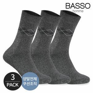 바쏘 남성 아가일 캐주얼 신사 방한 양말 3P_DGY