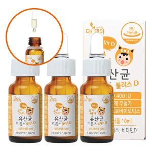 아기유산균비타민D 우리아이유산균드롭스 플러스D 10ml x 3병세트 / 이탈리아산