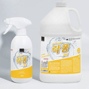 [락퐁] 4L+500ml 레몬향 욕실 화장실 청소세제