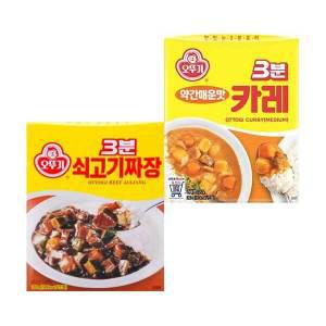 3분카레 약간매운맛 200g x 5개 + 3분 쇠고기짜장 200g x 5개