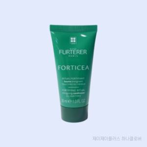 르네휘테르 포티샤 에너자이징 컨디셔너 휴대용 30ml