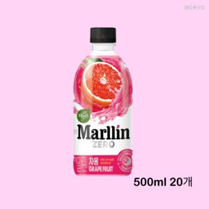 자연은 더말린 자몽 건조과일추출 음료 500ml 20개