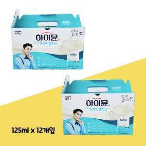 하이뮨 마시는 프로틴 밸런스 125ml x 12포 (2박스 24팩) 단백질보충제 _WYL_MC