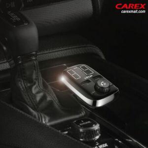 CAREX 아이팝 충전겸용 블루투스 무선카팩_MC