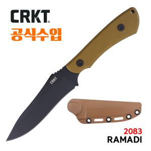 CRKT 나이프 정품공식수입 라마디 2083 픽스드 EDC 택티컬 캠핑칼 정글도 백패킹 풀탱 서바이벌 씨알케이티