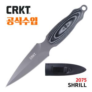 CRKT 나이프 정품공식수입 쉬릴 2075 픽스드 EDC 택티컬 캠핑칼 정글도 백패킹 풀탱 서바이벌 씨알케이티