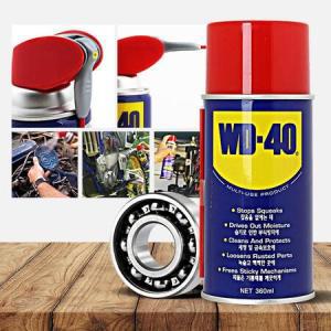 wd40 녹방지 방청제 윤활 스프레이 360ml 윤활방청 체_MC