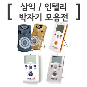 삼익 전자박자기 SDM300/SMT1000/SMT2000/인텔리 전자박자기 IMT301/피아노 전용 메트로놈 신제품 SDM350