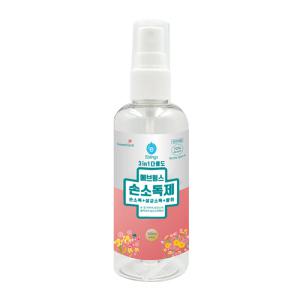 (왕도매) 에브링스 향기나는 다용도 스프레이 손소독제 100ml 무료배송 당일발송 에탄올70% 살균소독