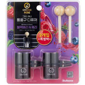 그라스 차량용 디퓨저 10ml 블랙베리앤 체리향 2개_MC