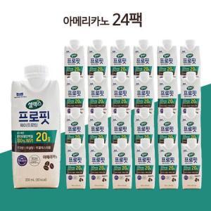 셀렉스 프로핏 웨이프로틴 아메리카노 드링크 330ml x 24팩 분리유청 단백질 보충제 운동후