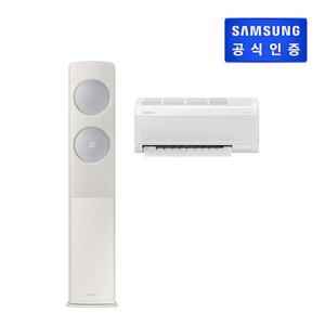 삼성 비스포크 무풍에어컨 클래식 홈멀티 AF17C7932AZR1T