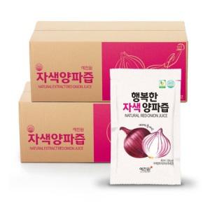 예진원 전남 무안 김진원님의 자색양파즙 100포 HACCP_MC