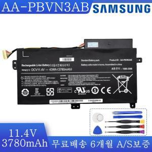 AA-PBVN3AB BA43-000358A NT450R4V NT450R5E NT450R5U  NT500R5K NT450R5E 삼성노트북 배터리