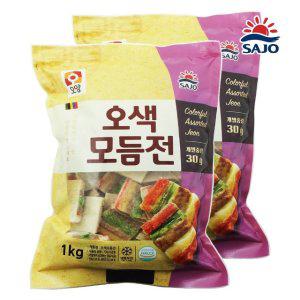 오색모듬전 1kg 2봉