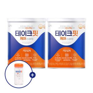 테이크핏 케어 프로틴 저당 발효유청단백질 304g x 2캔 (16일분)