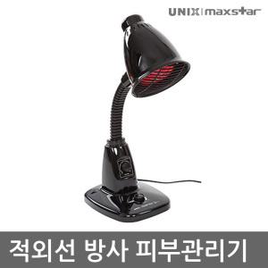 유닉스 적외선방사 피부 관리기 UIM-9250