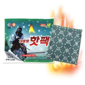 해피데이 대용량 군인 핫팩 150g 90개 18시간 지속.