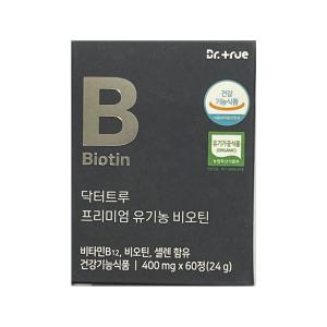 닥터트루 프리미엄 유기농 비오틴 400mg x 60정