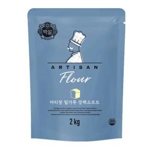 CJ 튀김 아티장 밀가루 강력소프트 2kg 소분 명절 부침개 베이킹 칼국수 대용량 식당 식자재 자취