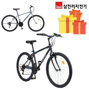 삼천리 완조립 2024 라빈 26인치 21단 생활용 컴포트 MTB 자전거