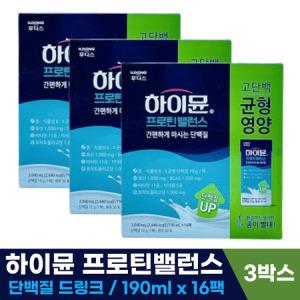 일동 후디스 하이뮨 프로틴밸런스 드링크 마시는 단백질 보충 190ml x 16팩 x 3개