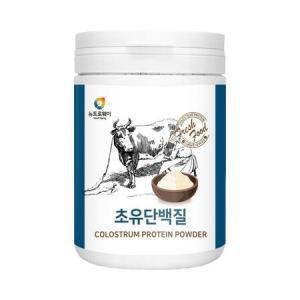 뉴트로웨이 뉴초유단백질230g