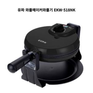 유파 와플메이커와플기 EKW-518NK