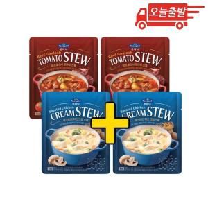 오늘출발 폰타나 스튜 비프 굴라쉬 토마토 + 치킨 크림 250g 각 2개 (총 4개)