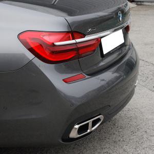 BMW 7시리즈 G11 G12 듀얼 머플러팁 커버 740 750