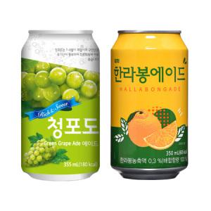 일화 청포도에이드12개+한라봉에이드12개 350ml 24캔_MC