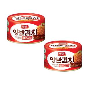 동원 양반 캔 김치 160g 캔 10개