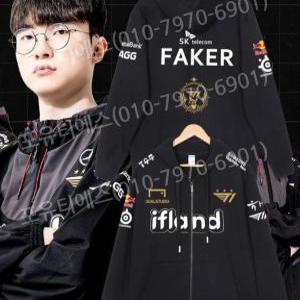 롤드컵 T1 후드티 자켓 티원 유니폼  LOL 월즈 LCK 리그오브레전드 저지 바람막이