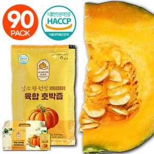 김소형 호박즙90포 (30포 3박스) 프리미엄 김소영 늙은 호박즙 국내산 전남 무안 식약처 HACCP 인정