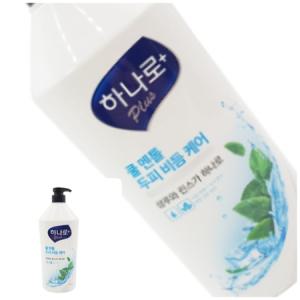 큐모아리빙 하나로 플러스 쿨멘톨 두피 비듬케어 1.5L 비듬샴프 린스샴푸 비듬올인원샴푸 올인원샴프_MC